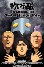 Watch Cromartie High School Vumoo